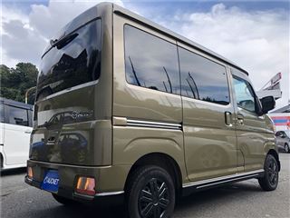 2023 DAIHATSU ATRAI RS Turbo DSP Audio Dual Power Sliding Doors LED Auto Lights Backup Camera photo 2