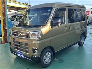 2023 DAIHATSU ATRAI 660 X Navigation System, Backup Camera, Dashcam
