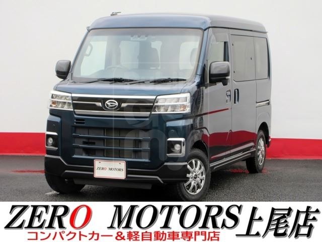 2022 DAIHATSU ATRAI 660 RS Turbo Brake Support Navigation Full-segment TV Rearview Camera