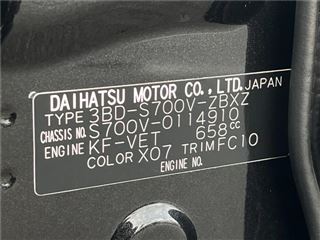 2024 DAIHATSU ATRAI RS photo 2