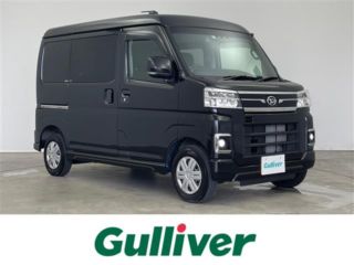2023 DAIHATSU ATRAI RS