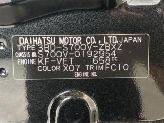 2026 DAIHATSU ATRAI RS photo 4