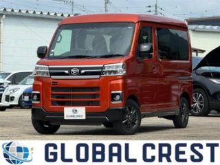 2023 DAIHATSU ATRAI RS Pure 9-inch Display