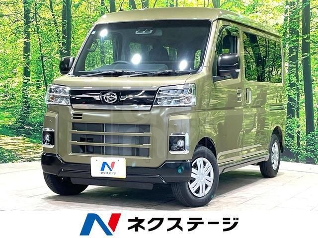 2024 DAIHATSU ATRAI RS