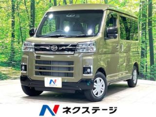 2024 DAIHATSU ATRAI RS