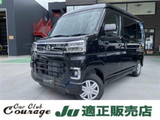 2025 DAIHATSU ATRAI 660 RS