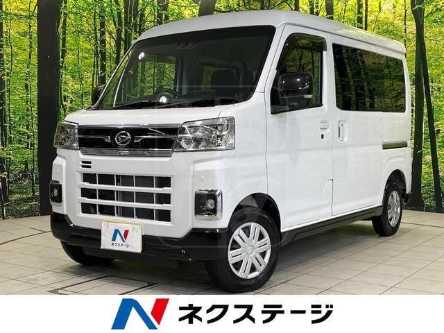 2025 DAIHATSU ATRAI RS