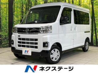 2025 DAIHATSU ATRAI RS