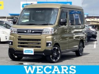 2023 DAIHATSU ATRAI RS
