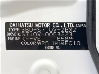 2023 DAIHATSU ATRAI RS photo 2