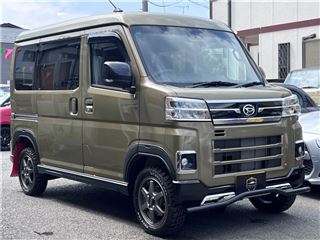 2025 DAIHATSU ATRAI 4WD RS, Lift-up Custom, Kenwood Navigation TV, Backup Camera, ETC