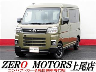 2023 DAIHATSU ATRAI 660 RS 4WD Turbo Navigation Full-segment TV Dual power sliding doors