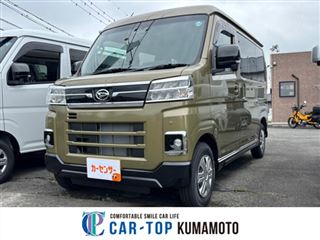 2026 DAIHATSU ATRAI 660 RS 4WD