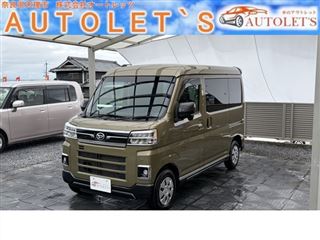 2024 DAIHATSU ATRAI RS 4WD / Display Audio / Digital Mirror / Rear Spoiler