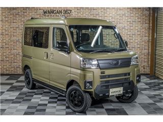 2026 DAIHATSU ATRAI RS photo 3