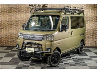 2026 DAIHATSU ATRAI RS 4WD