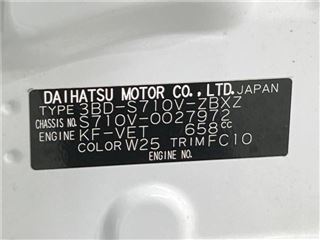 2022 DAIHATSU ATRAI RS photo 2