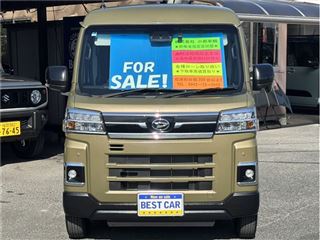 2022 DAIHATSU ATRAI RS★4WD★Collision Mitigation Brake★Dual Power Sliding Doors★TV Kit Included★ photo 2