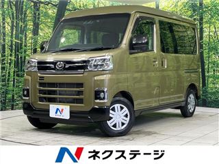 2024 DAIHATSU ATRAI X photo 4