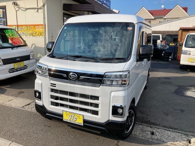 2023 DAIHATSU ATRAI RS