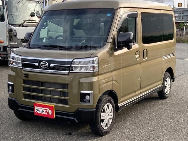 2025 DAIHATSU ATRAI RS