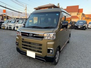 2023 DAIHATSU ATRAI RS Sloper Welfare Vehicle