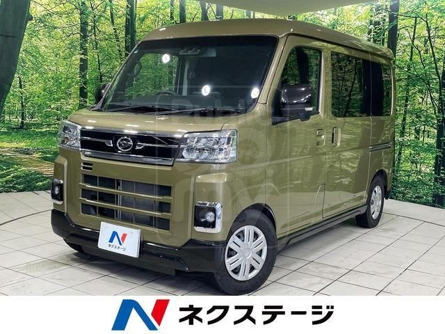 2024 DAIHATSU ATRAI RS