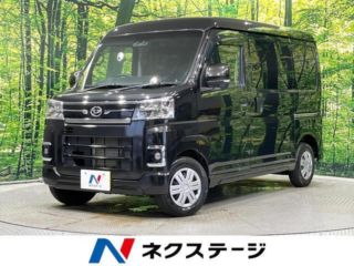 2022 DAIHATSU ATRAI RS
