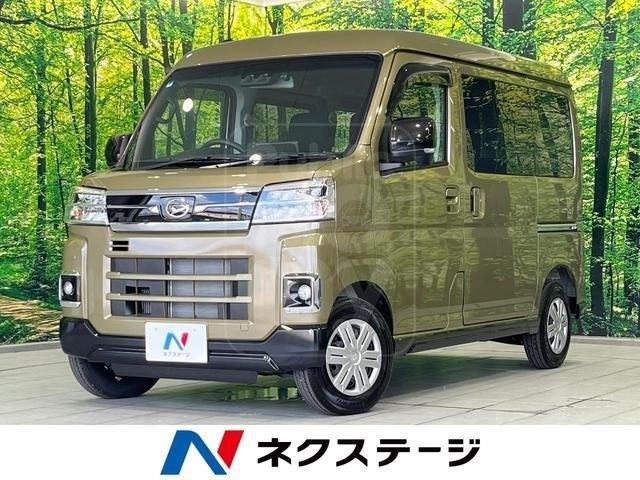 2025 DAIHATSU ATRAI RS