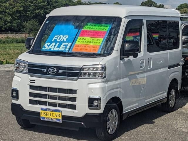 2024 DAIHATSU ATRAI RS 4WD High Roof Collision Mitigation System