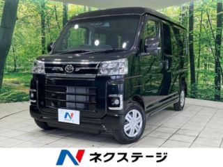 2025 DAIHATSU ATRAI RS
