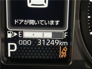 2023 DAIHATSU ATRAI Atrai Deck Van photo 3