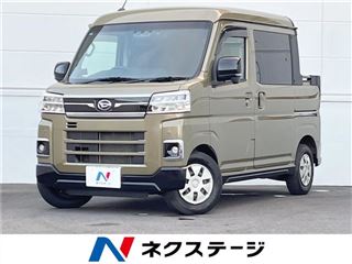 2023 DAIHATSU ATRAI Atrai Deck Van photo 4