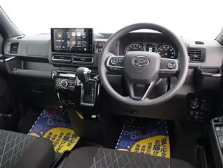 2023 DAIHATSU ATRAI 660 4WD photo 4