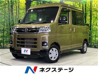2023 DAIHATSU ATRAI Atrai Deck Van photo 4