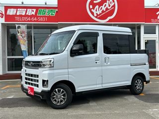 2022 DAIHATSU ATRAI 660 4WD