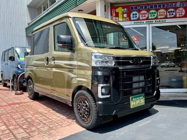 2024 DAIHATSU ATRAI Atrai Deck Van, our original model, unused.