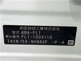 2021 HONDA CIVIC EX photo 2