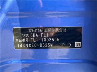 2021 HONDA CIVIC EX photo 2