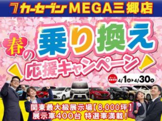 2022 HONDA CIVIC 2.0 e:HEV photo 2
