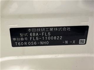 2023 HONDA CIVIC Type R photo 2