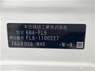 2023 HONDA CIVIC Type R photo 2