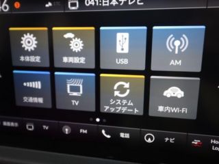2024 HONDA CIVIC 2.0 photo 5