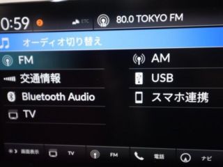 2024 HONDA CIVIC 2.0 photo 4