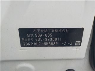 2023 HONDA FREED Crosstar_Genuine Navigation_Full Segment TV_Power Sliding Doors on Both Sides photo 4