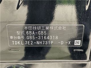 2021 HONDA FREED G Honda Sensing photo 2