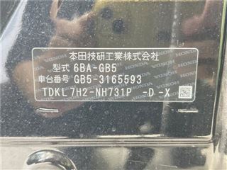 2021 HONDA FREED G Honda Sensing photo 2