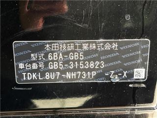 2021 HONDA FREED Crosstar Honda Sensing photo 2