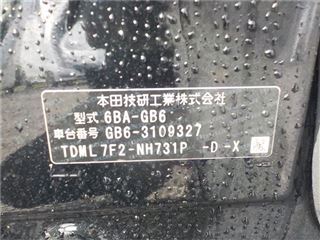 2021 HONDA FREED 4WD_G Honda Sensing_Genuine Navigation_Full Seg photo 4