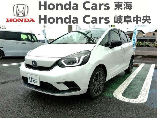 2022 HONDA FIT Home 20th Anniversary Special Edition Car Casa